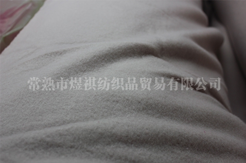 订做摇粒绒面料