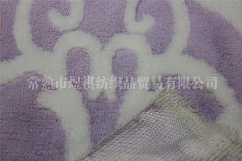 Single-sided cationic jacquard