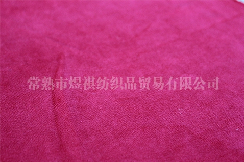 Custom-made velvet fabric