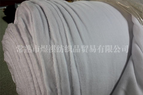 Fleece fabric manufacturers